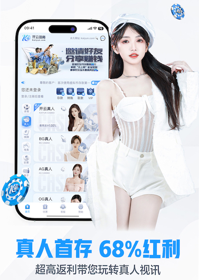 www.kaiyun 室内无器械健身的计划