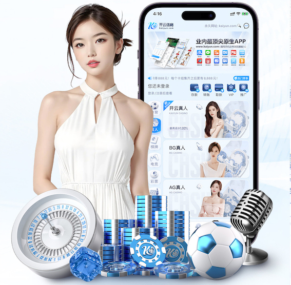 www.kaiyun.com 炼钢健身器材 再会局限，尽显健身新风采