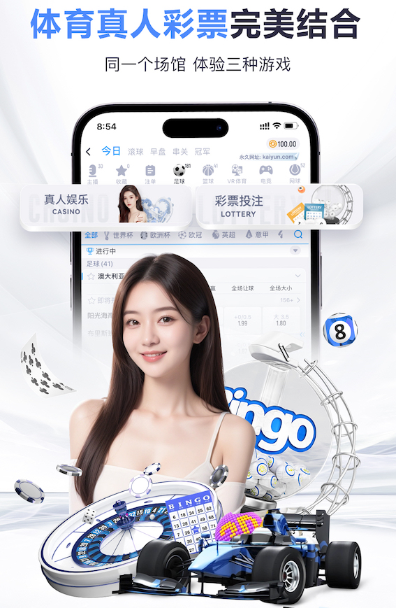www.kaiyun.com 室内健身房子