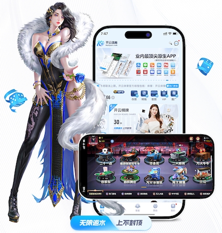 www.kaiyun.com入口登录 一千左右乒乓球台