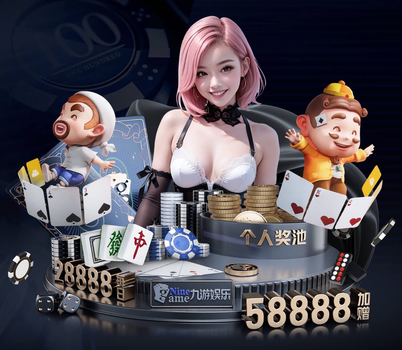 kaiyun.com 怎样用细绳拴乒乓球台上